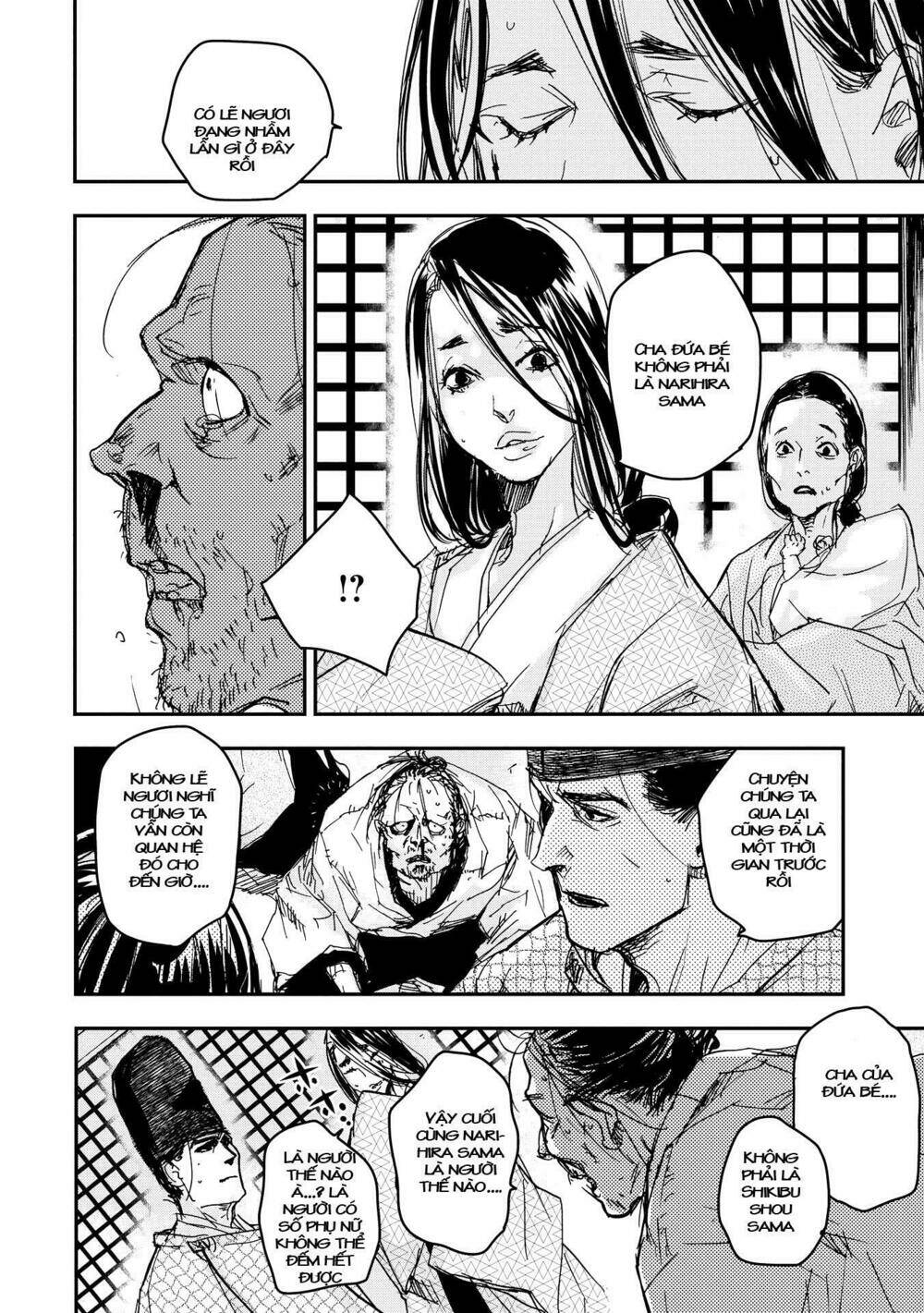 Ứng Thiên Môn: Chapter 16