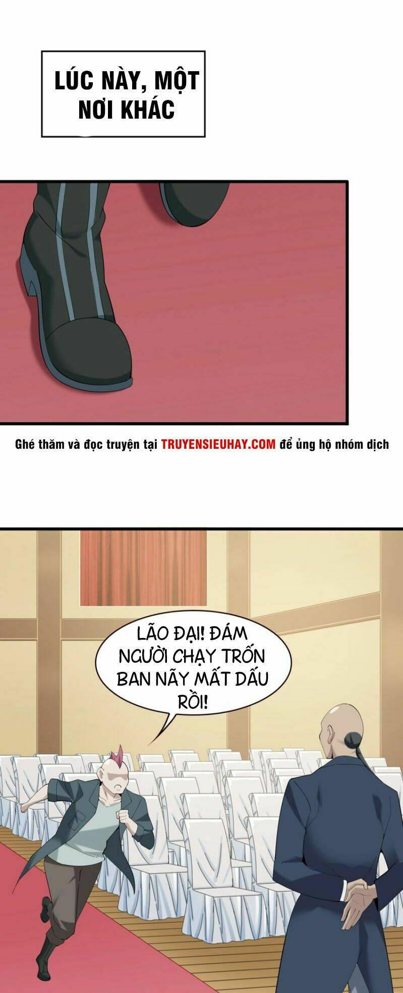 Siêu Cấp Đại Chủ Bạ: Chapter 26