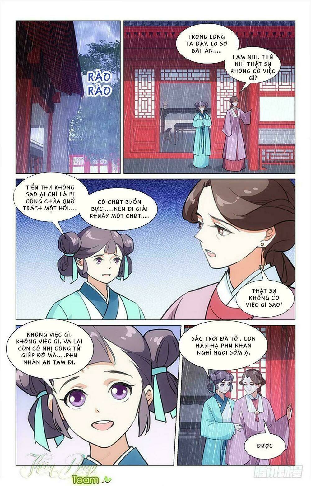Hậu Cung Kinh Mộng: Chapter 15
