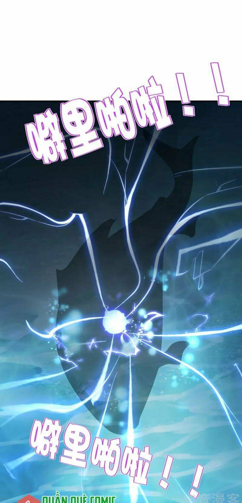 Vòng Bạn Bè Mạnh Nhất Của Tiên Giới: Chapter 105