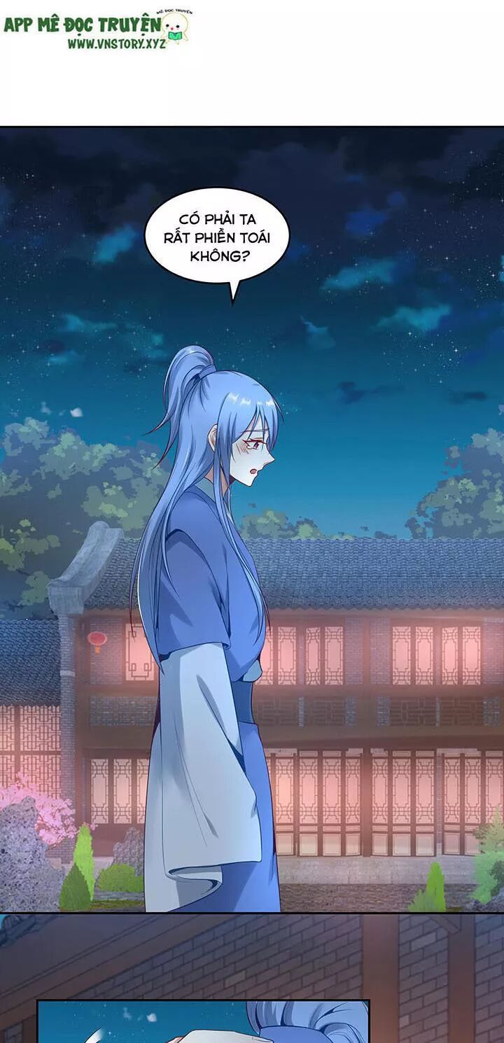 Đô đốc đại nhân sủng thê kí: Chapter 153: Động phòng đi