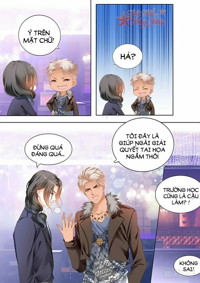 Bá Đạo Tiểu Thúc, Xin Trêu Chọc Vừa Thôi!: Chapter 31