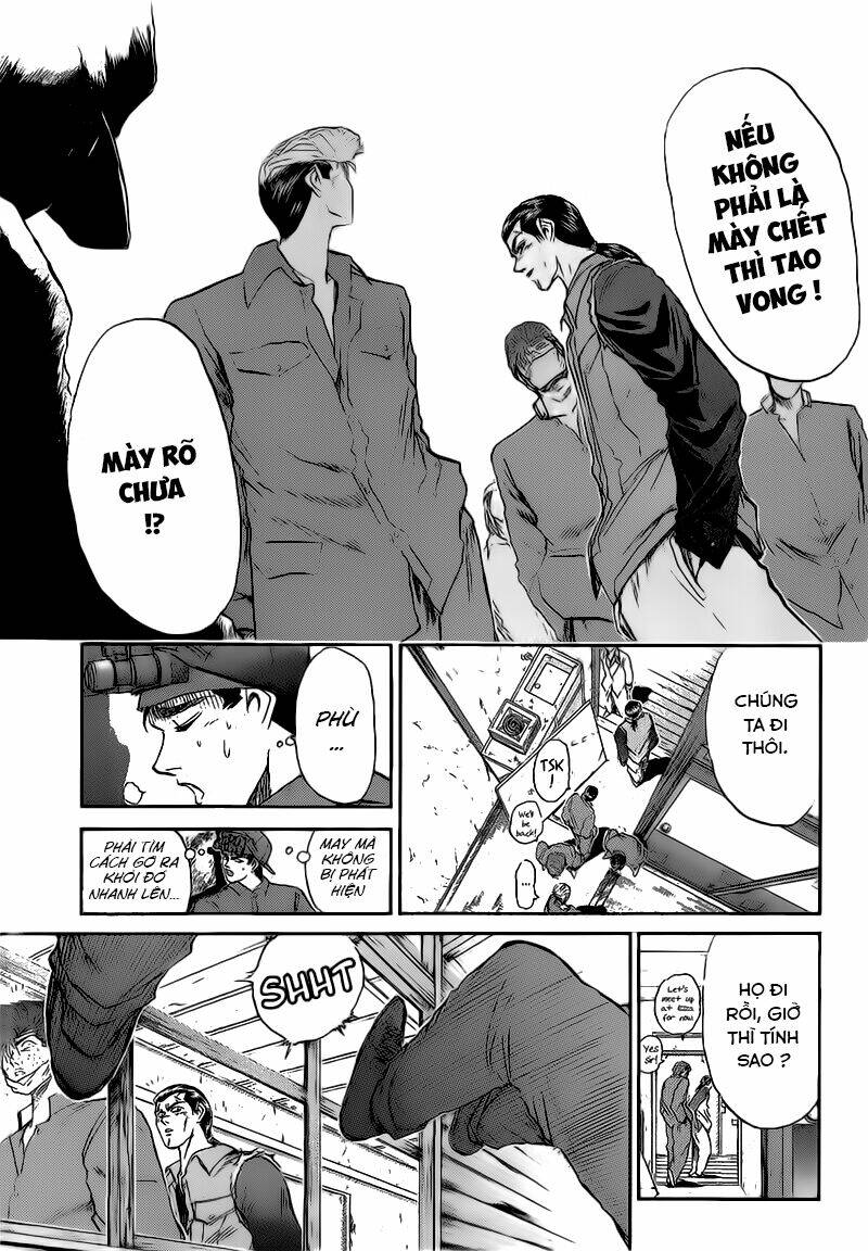 Shonan Junai Gumi: Chapter 233