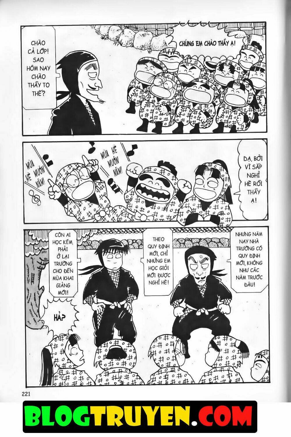 Ninja Loạn Thị Bản Đẹp: Chapter 5.8