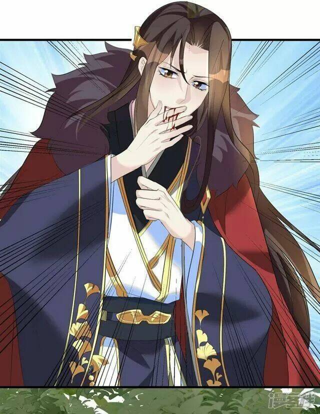 Vương Phi Có Độc!: Chapter 5