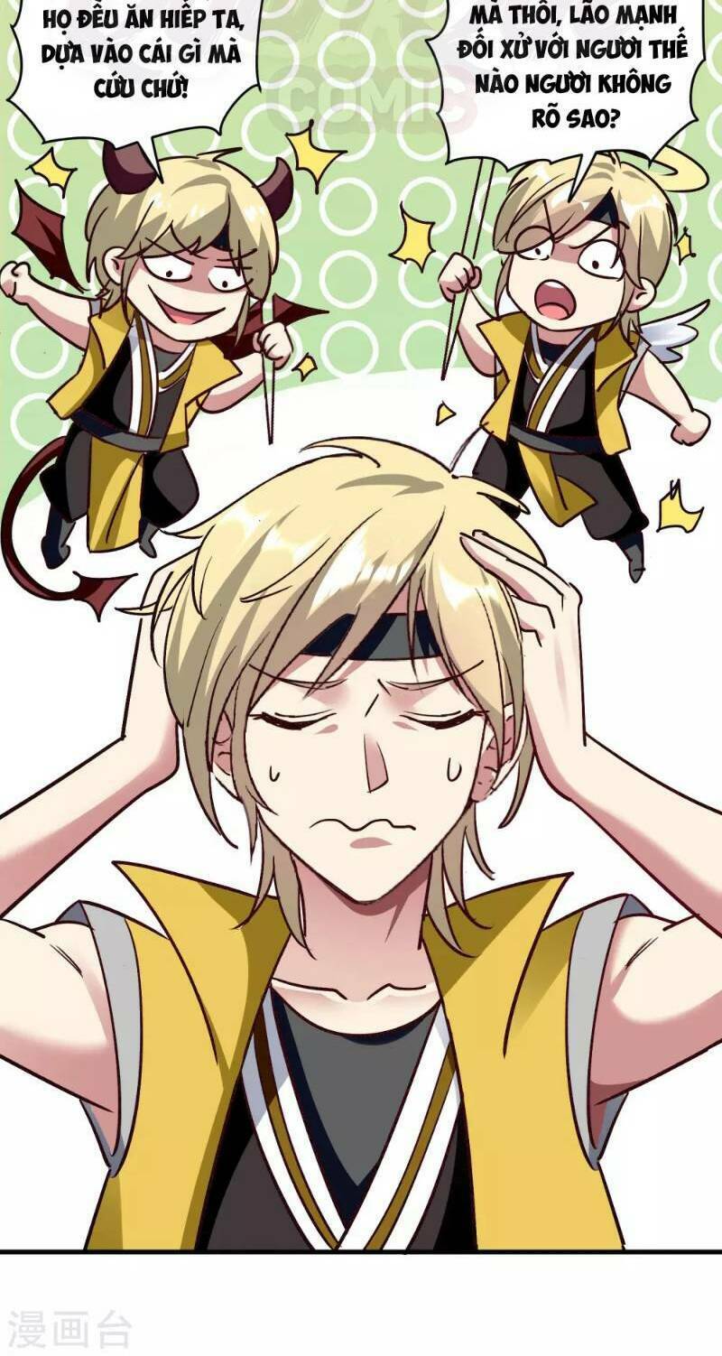 Vạn Giới Tiên Vương: Chapter 35