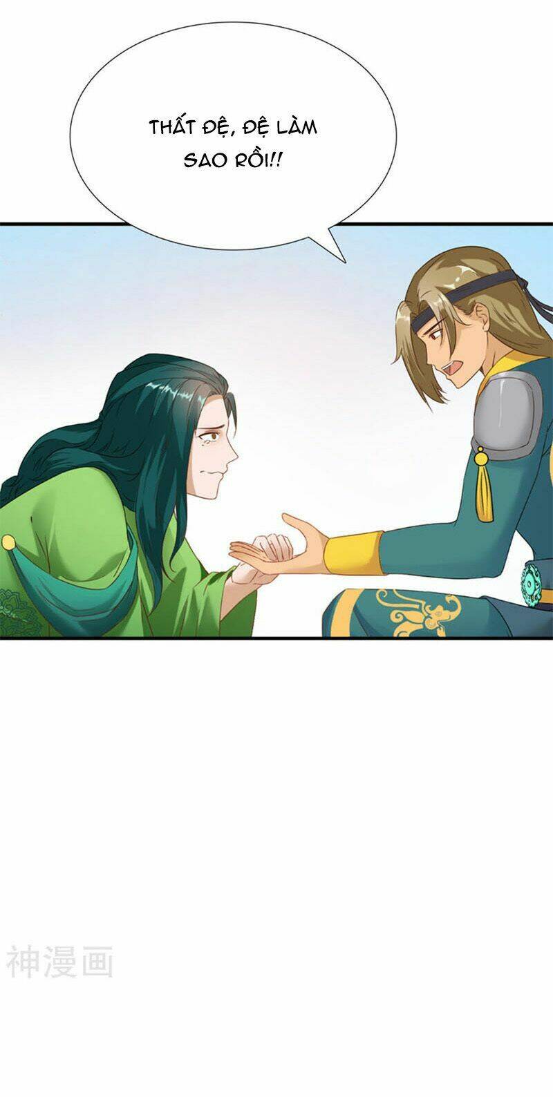 Tận Diệt Vương Gia Mãn Triều: Chapter 123