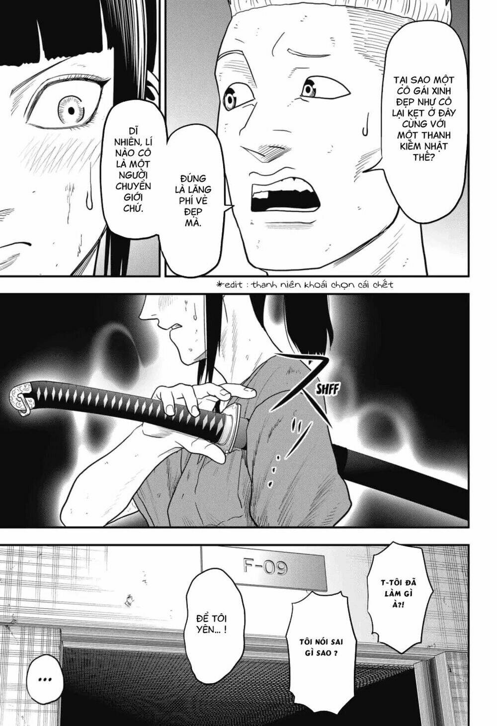 Abyss Rage: Chapter 18