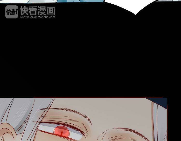 Ta Chỉ Muốn Giết Ngươi: Chapter 19