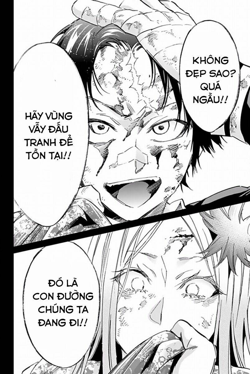 Real Account Ii: Chapter 118