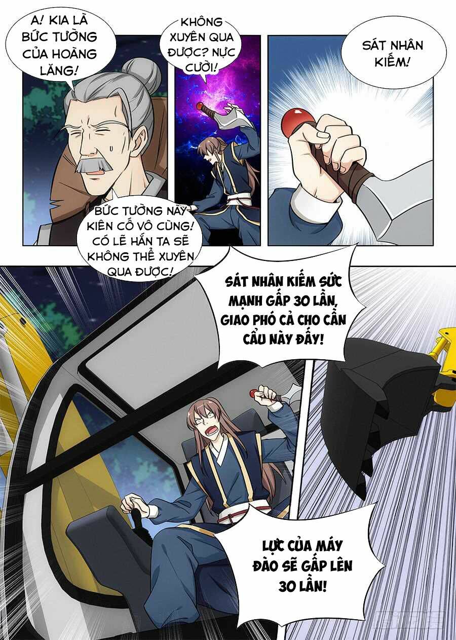 Tối Cường Phản Sáo Lộ Hệ Thống: Chapter 98