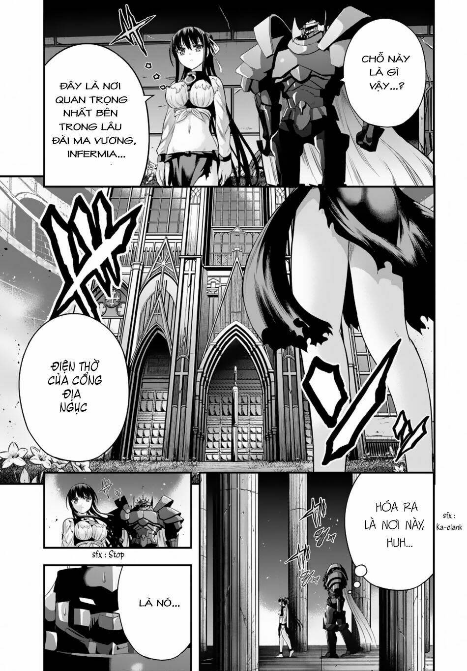 Ecstas Online: Chapter 10