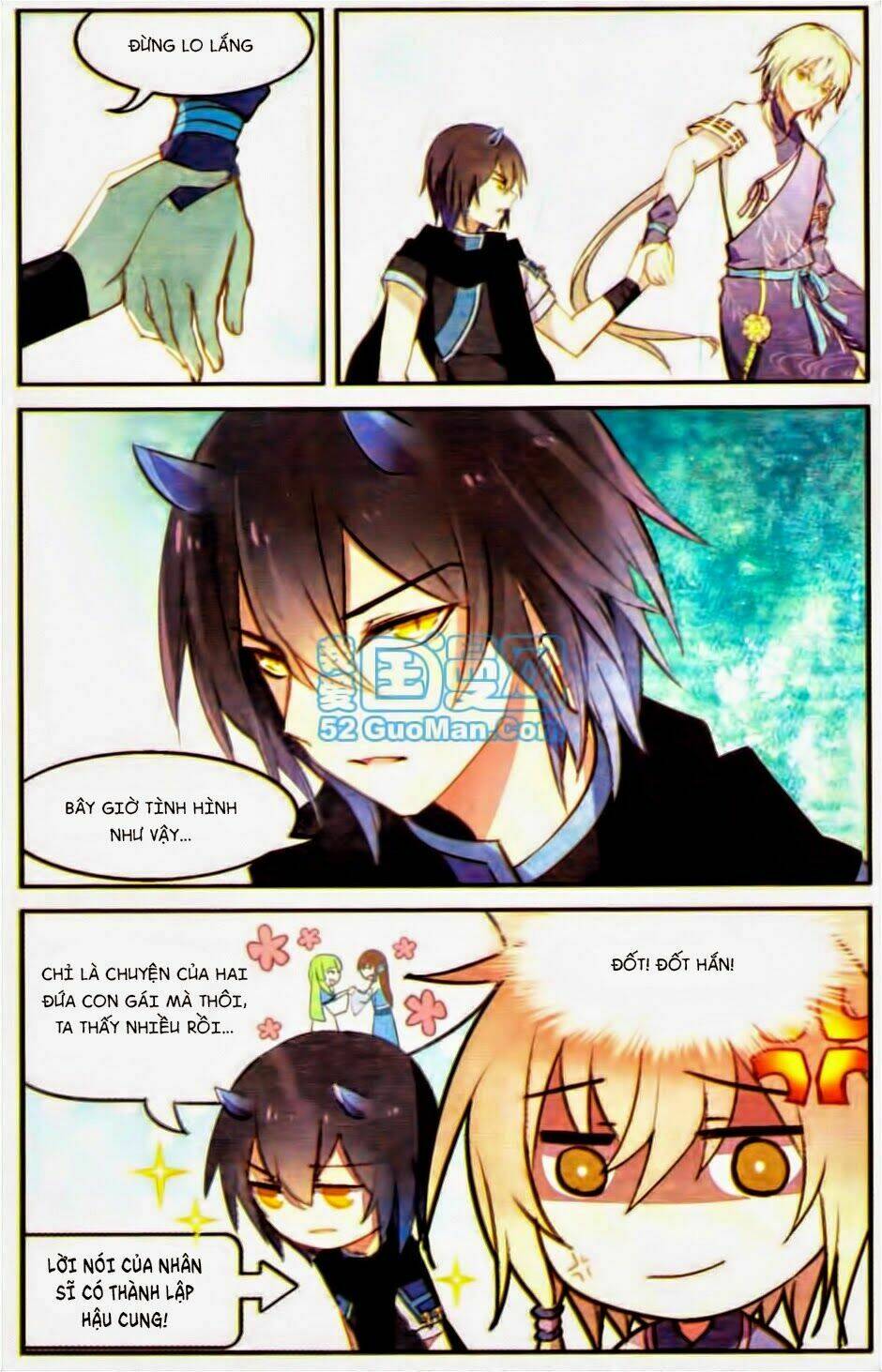 Thiên Hành Thiết Sự: Chapter 22