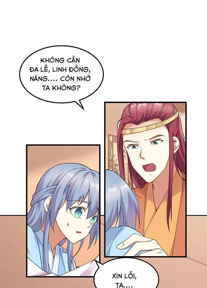 Đô đốc đại nhân sủng thê kí: Chapter 143: - Một màn kịch hay