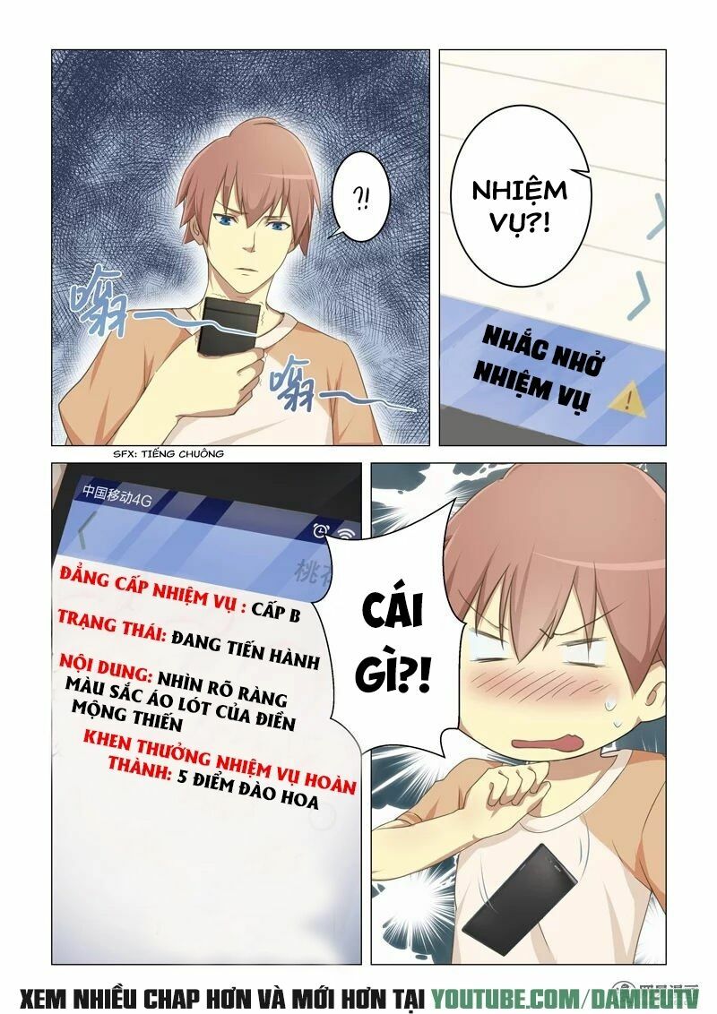 Đào Hoa Bảo Điển: Chapter 2