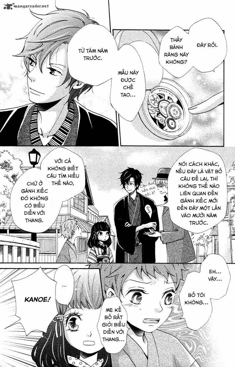 Meiji Hiiro Kitan: Chapter 2