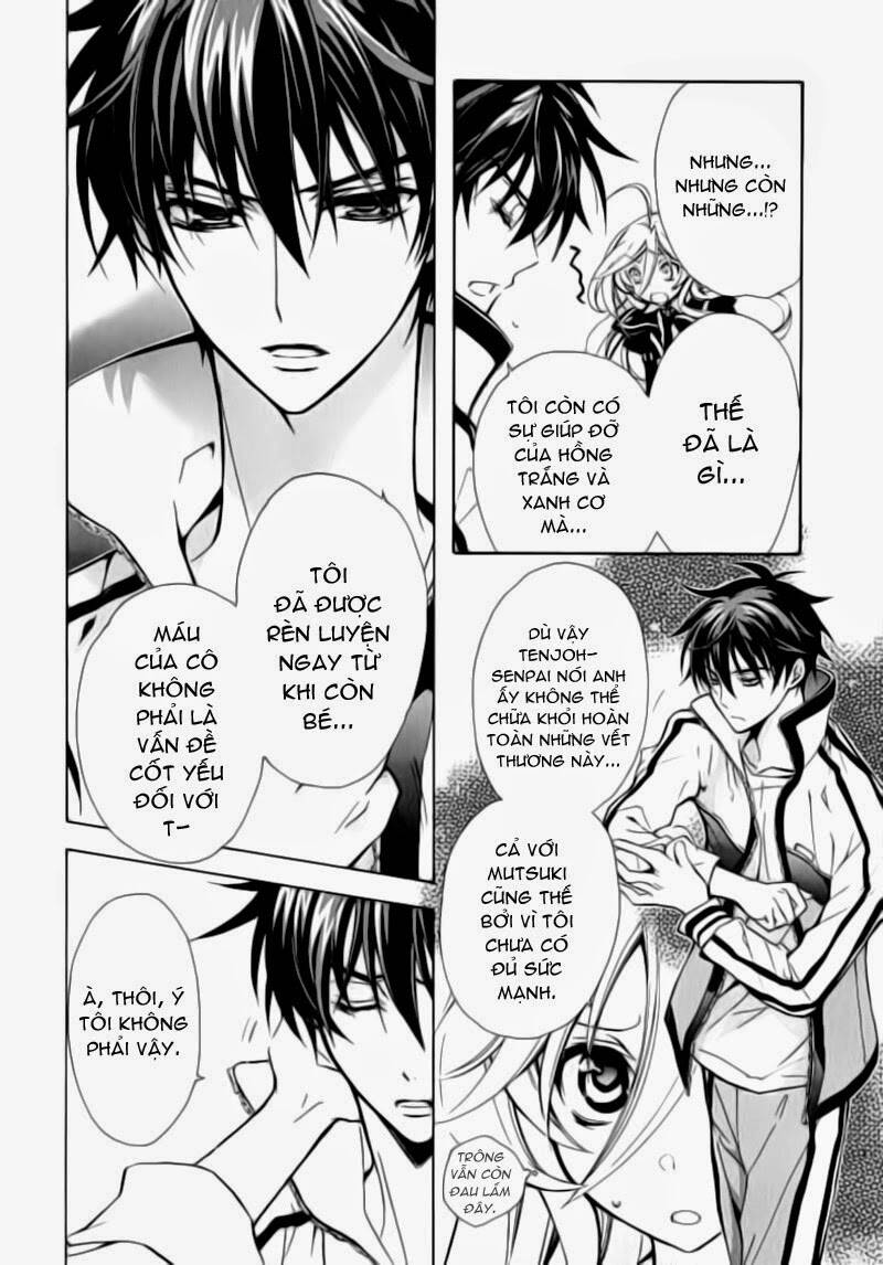 Nụ Hôn Của Công Chúa Tường Vi: Chapter 8