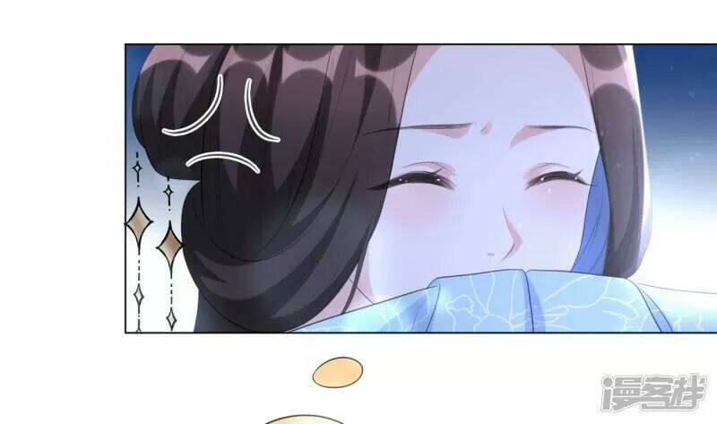 Vương Phi Có Độc!: Chapter 28