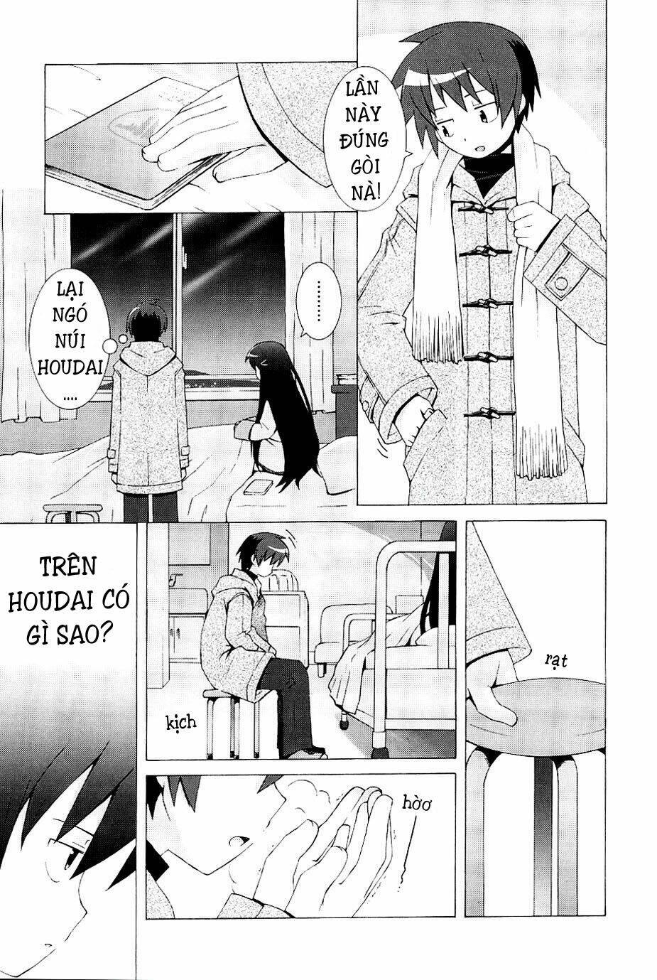 Hantsuki: Chapter 2