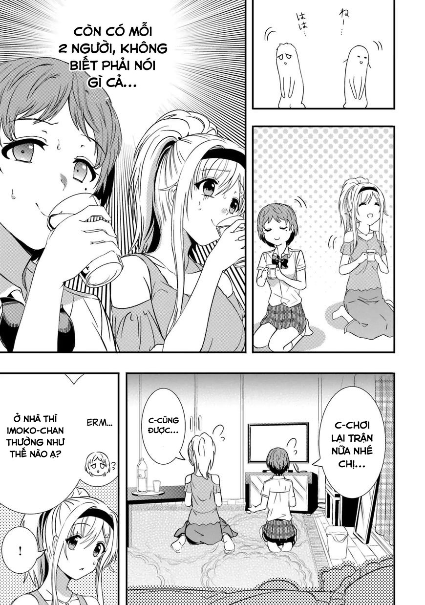 Neeko Wa Tsurai Yo (Series): Chapter 13