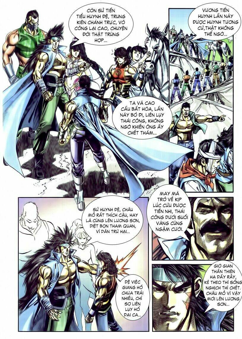 Thuỷ Hử Anh Hùng: Chapter 4