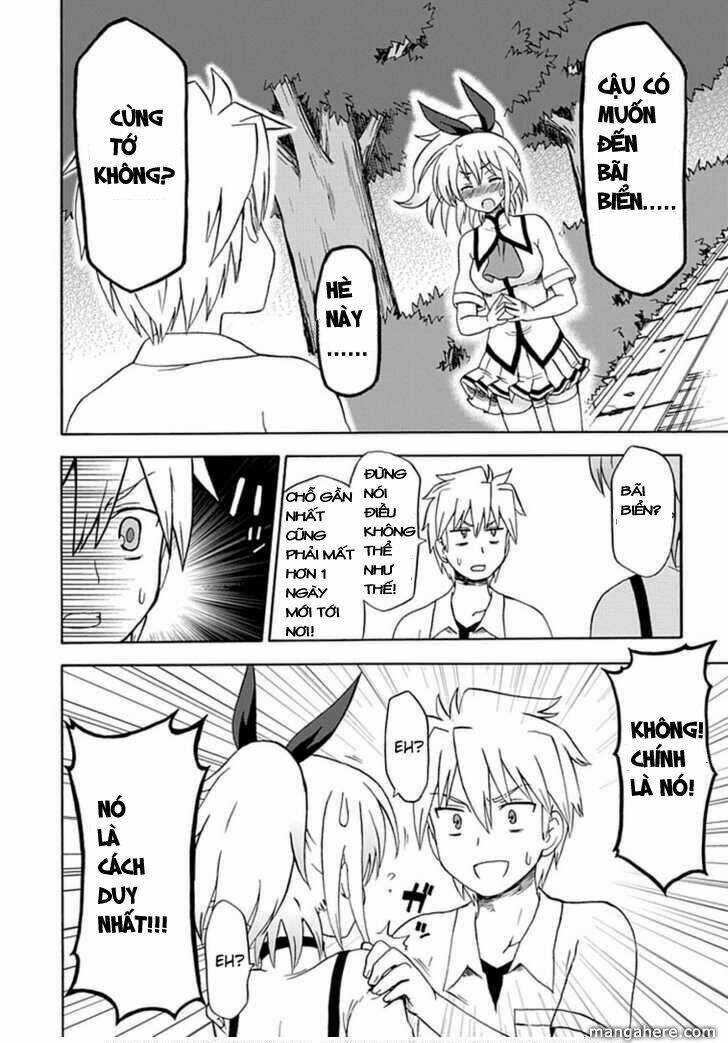 Fujimura-Kun Meitsu: Chapter 26