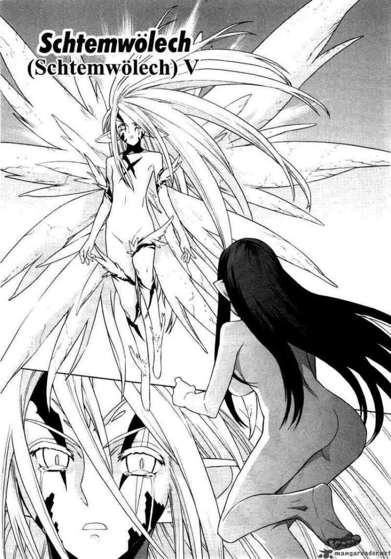 Ubel Blatt: Chapter 37