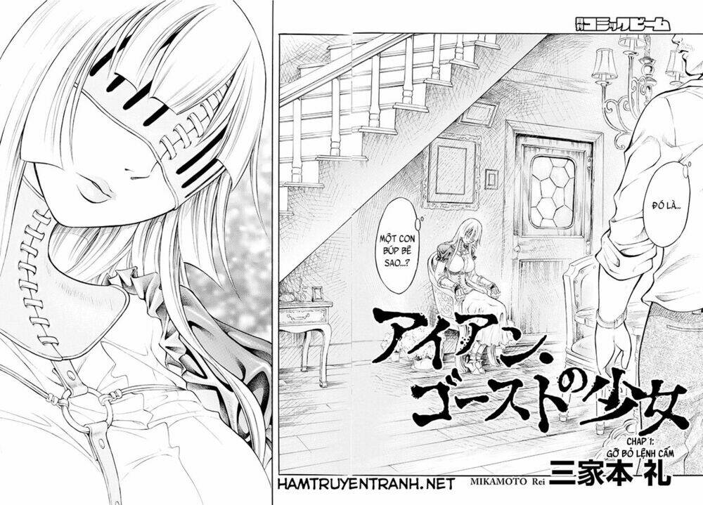 Iron Ghost No Shoujo: Chapter 1