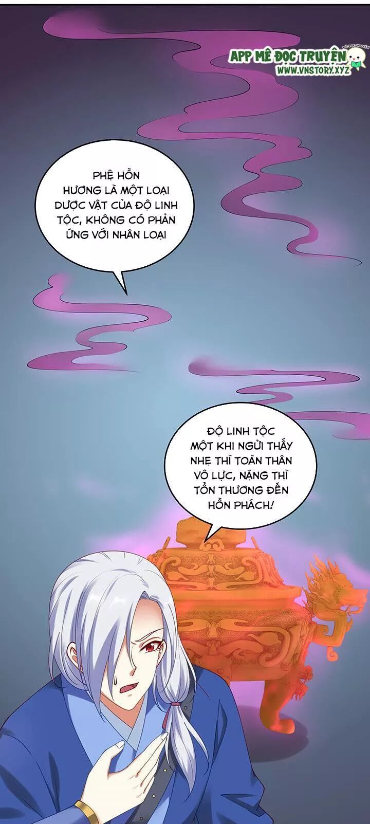 Đô đốc đại nhân sủng thê kí: Chapter 131: Dũng cảm vì chàng