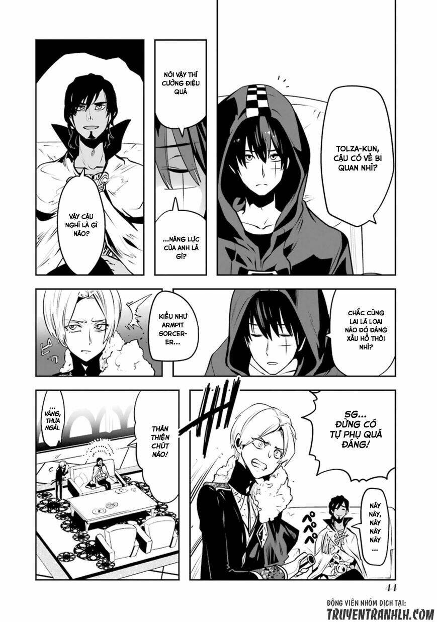 Yakushoku Distpiari - Gesellshaft Blue: Chapter 16