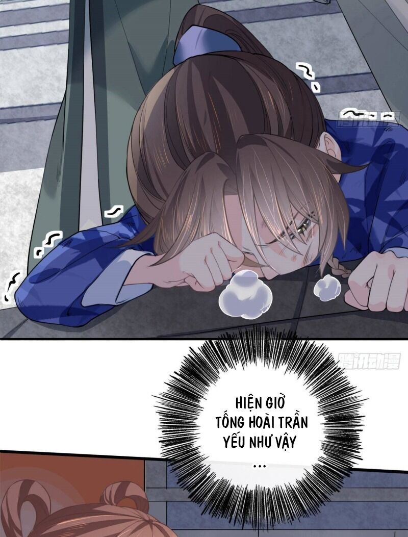 Hoàng Đệ, Chớ Cầm Đao: Chapter 1