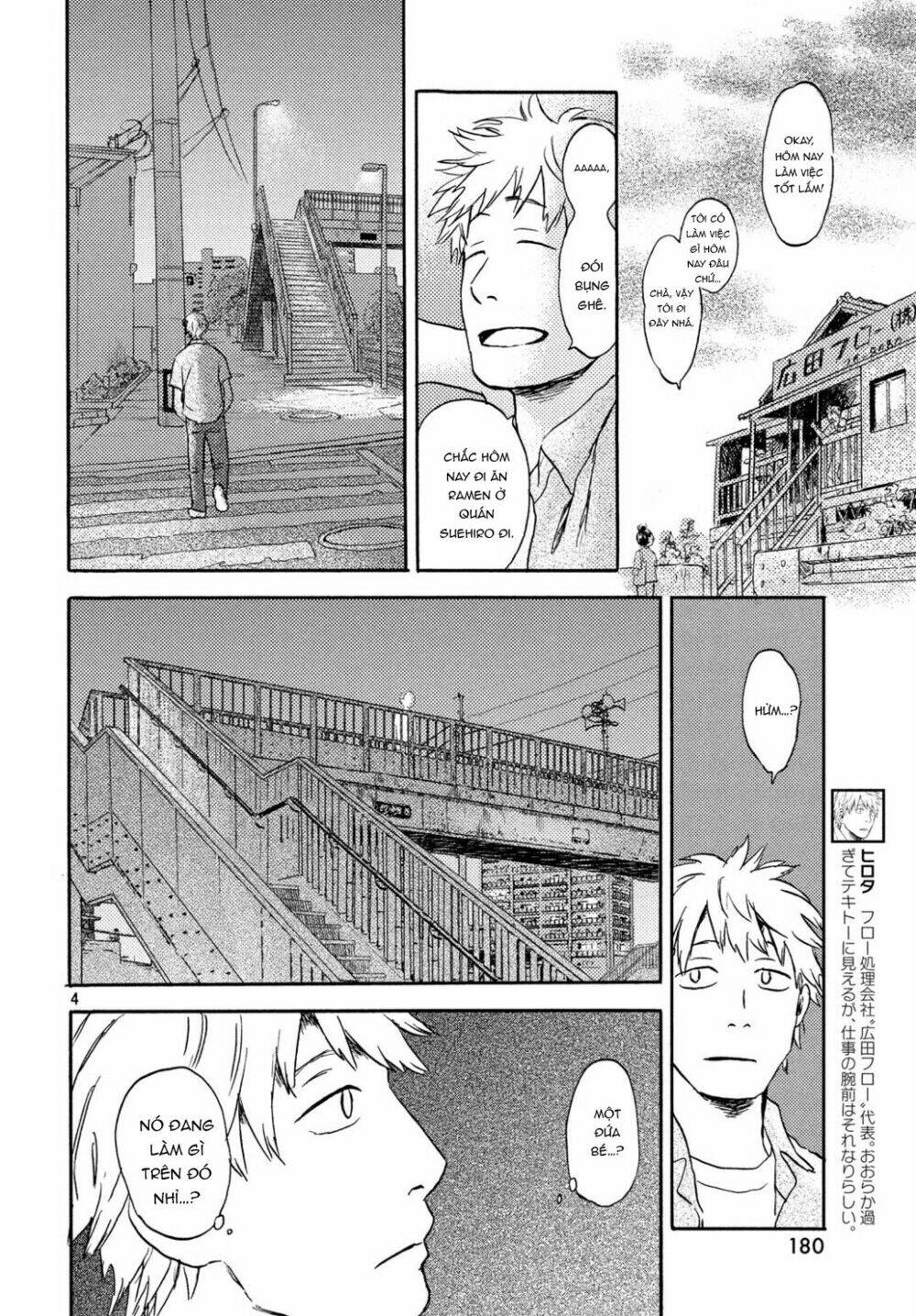 Neko Ga Nishi Mukya: Chapter 9