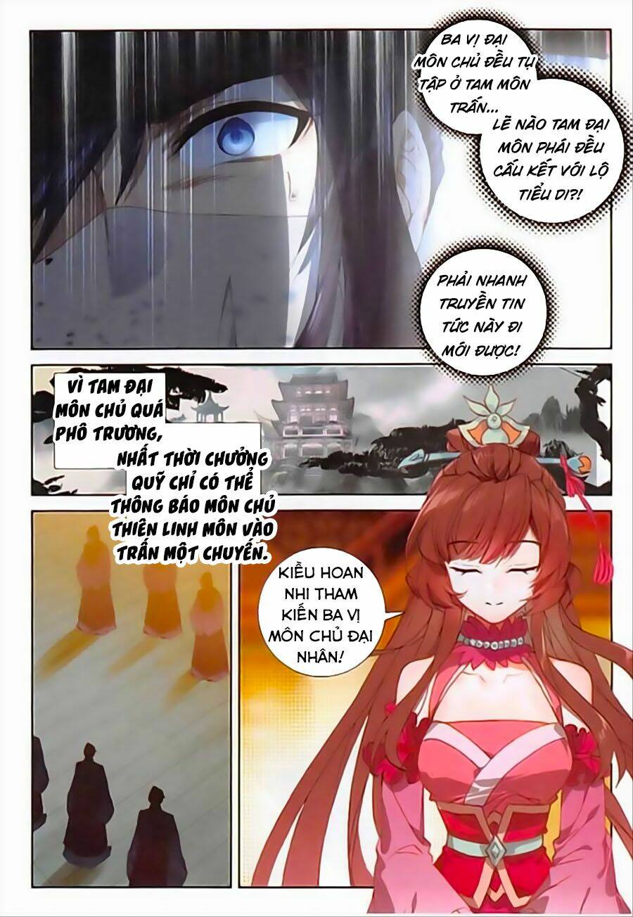 Đại Khâu Giáp Sư: Chapter 103