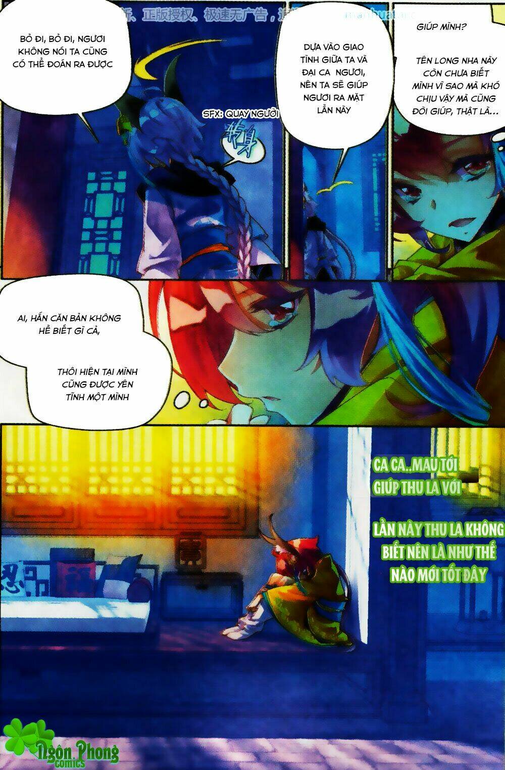 Thu La: Chapter 23