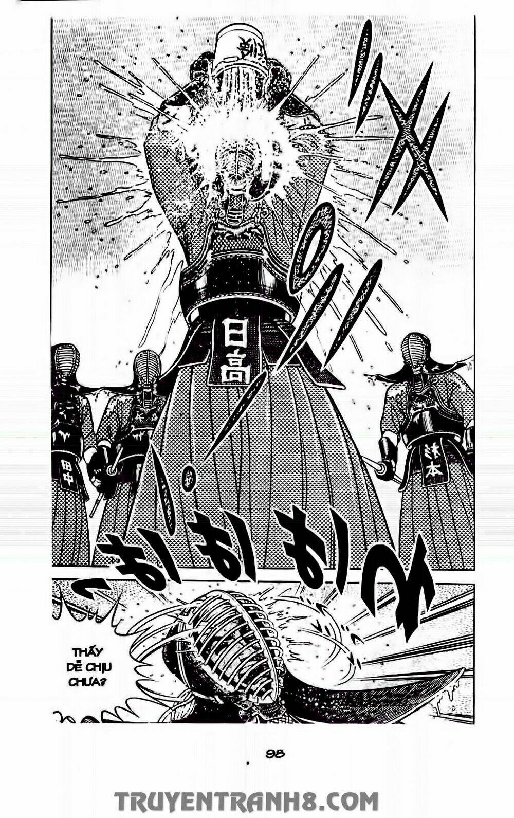 Musashi: Chapter 202