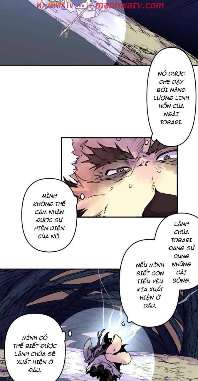 Ake No Tobari: Chapter 118