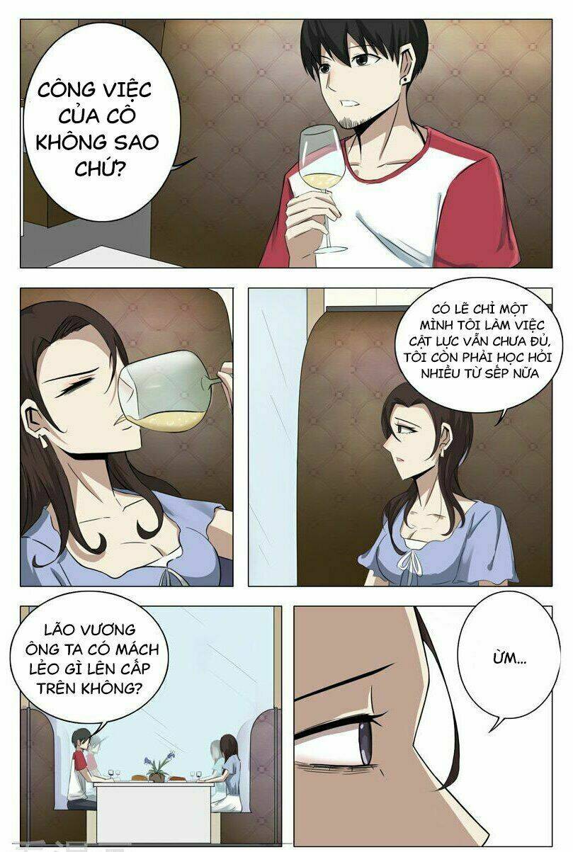 Siêu Phẩm Thấu Thị: Chapter 16