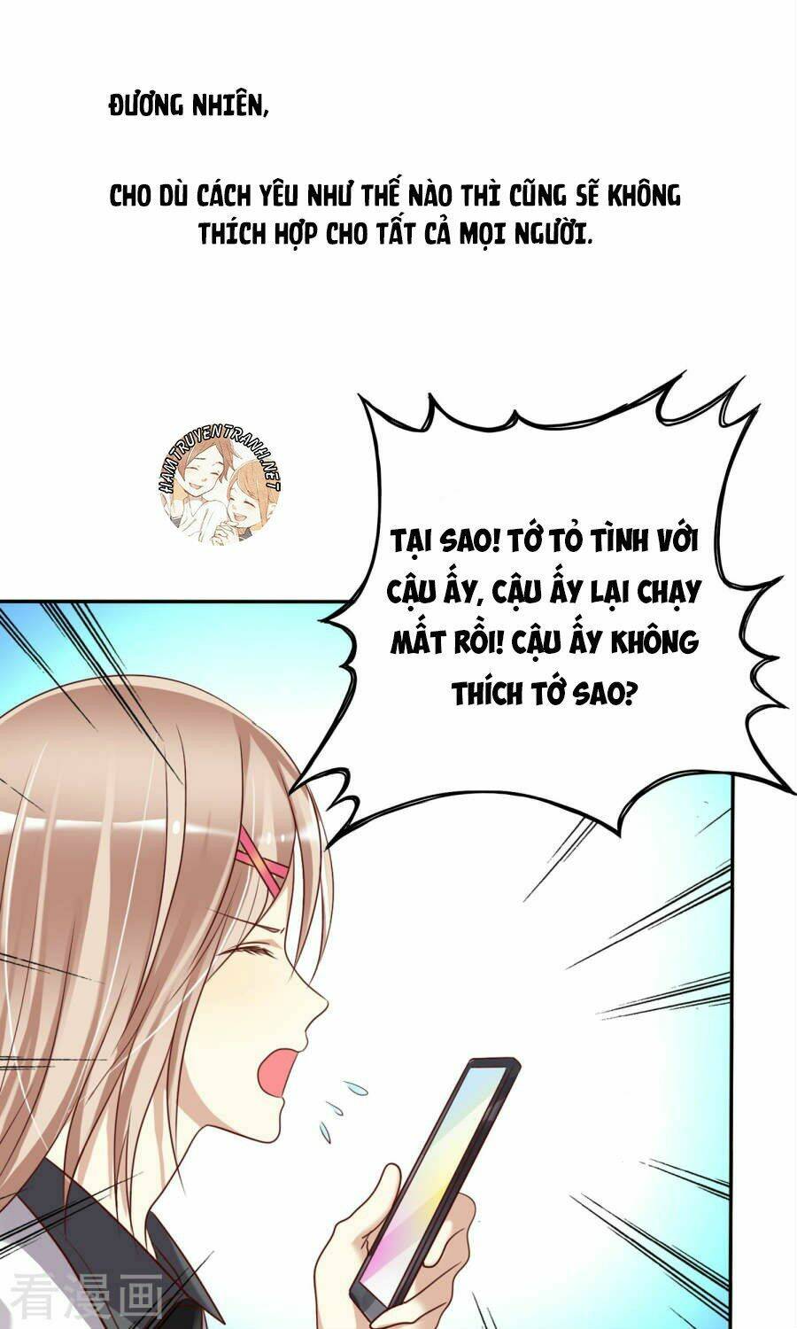 Thực Tập Sinh Tình Yêu: Chapter 1