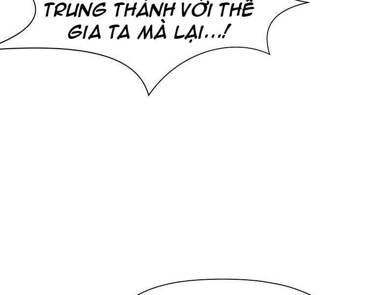 Thiên Võ Chiến Thần: Chapter 59