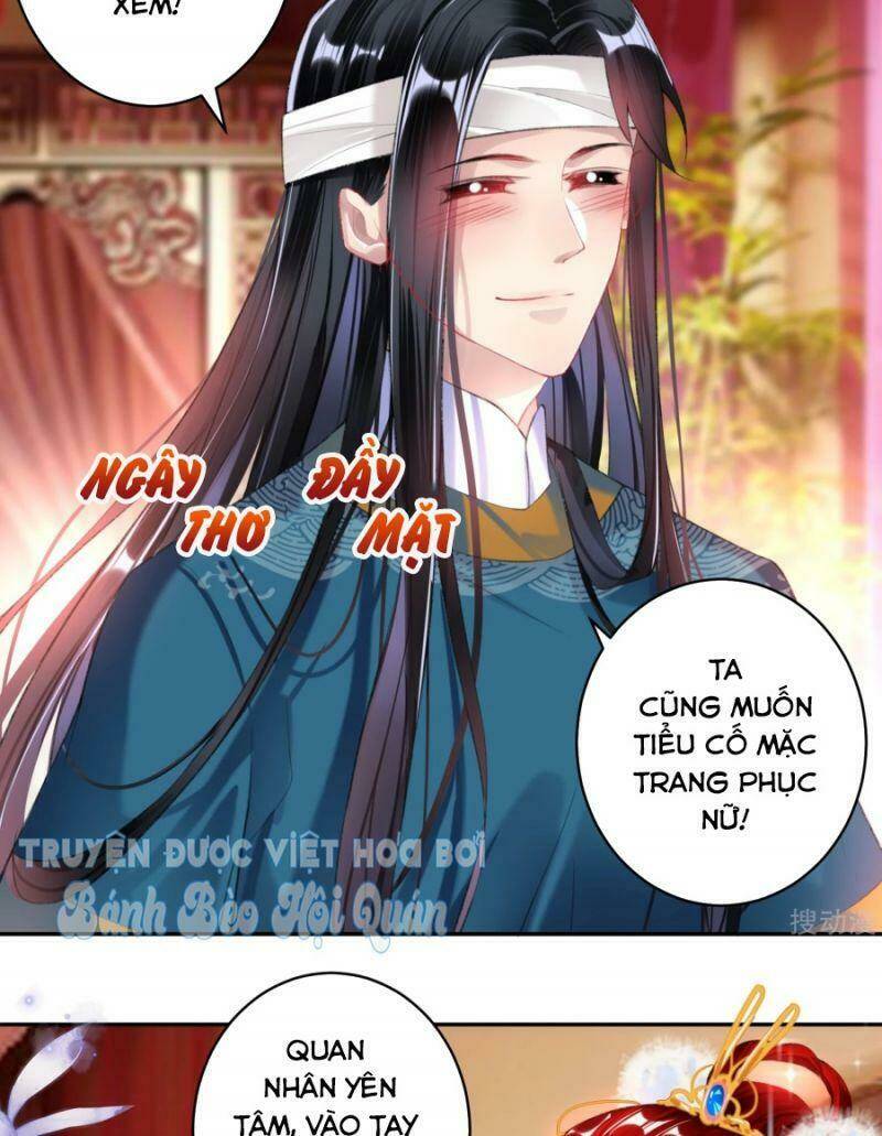 Vương Gia, Áo Lót Của Ngươi Rơi Mất Rồi: Chapter 39