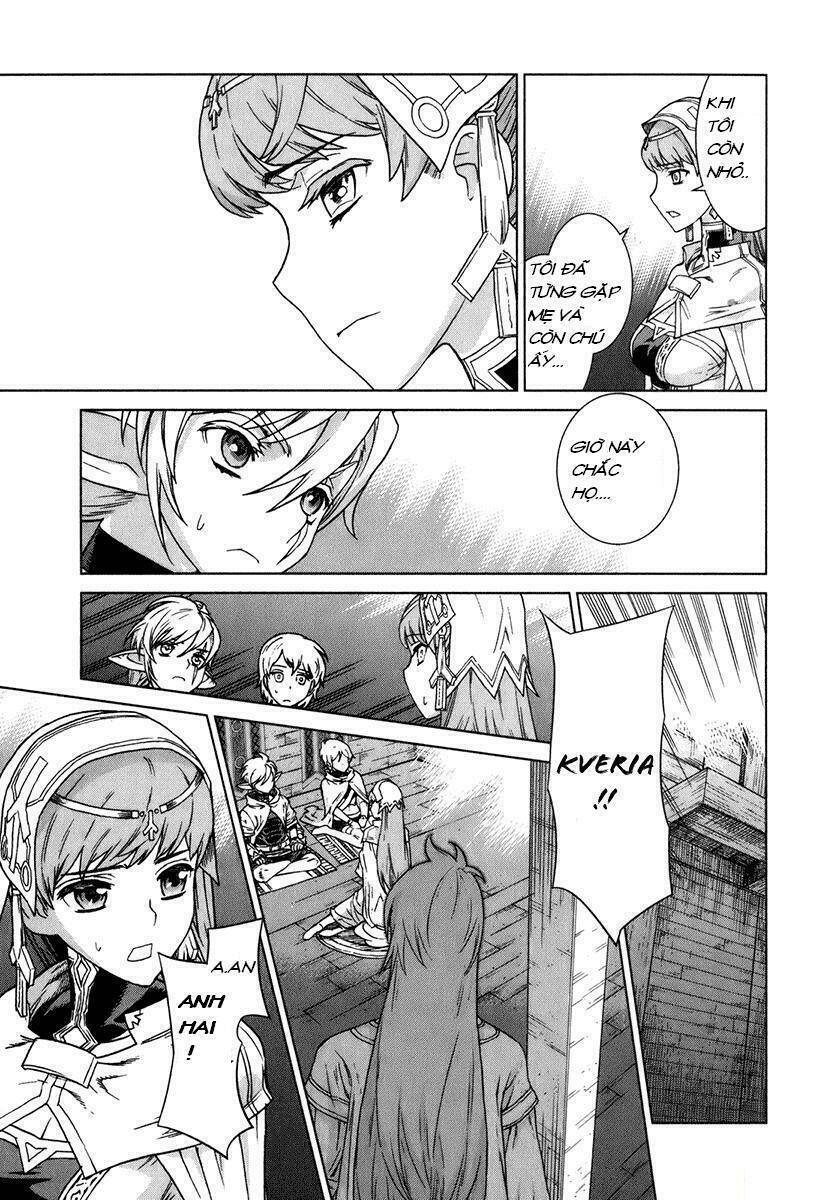 Ubel Blatt: Chapter 81