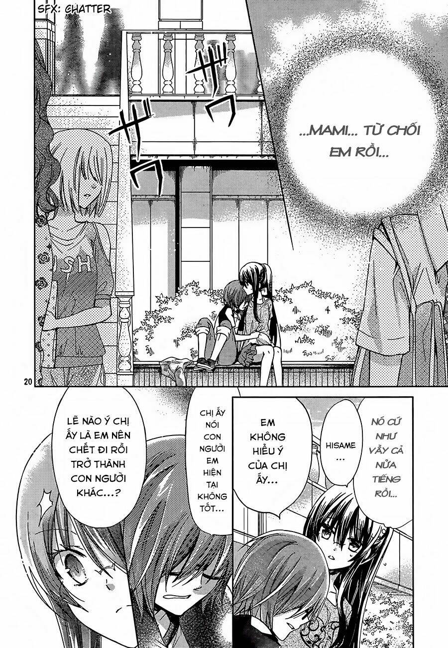 Watashi Ni Xx Shinasai!: Chapter 61