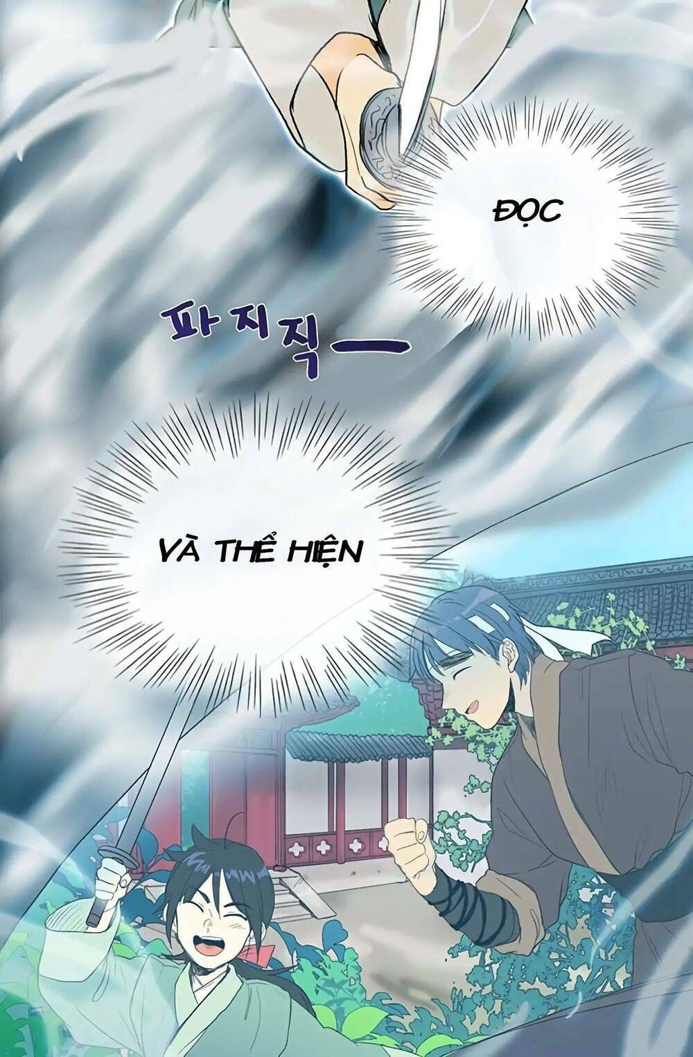 Học Sĩ Tái Sinh: Chapter 99