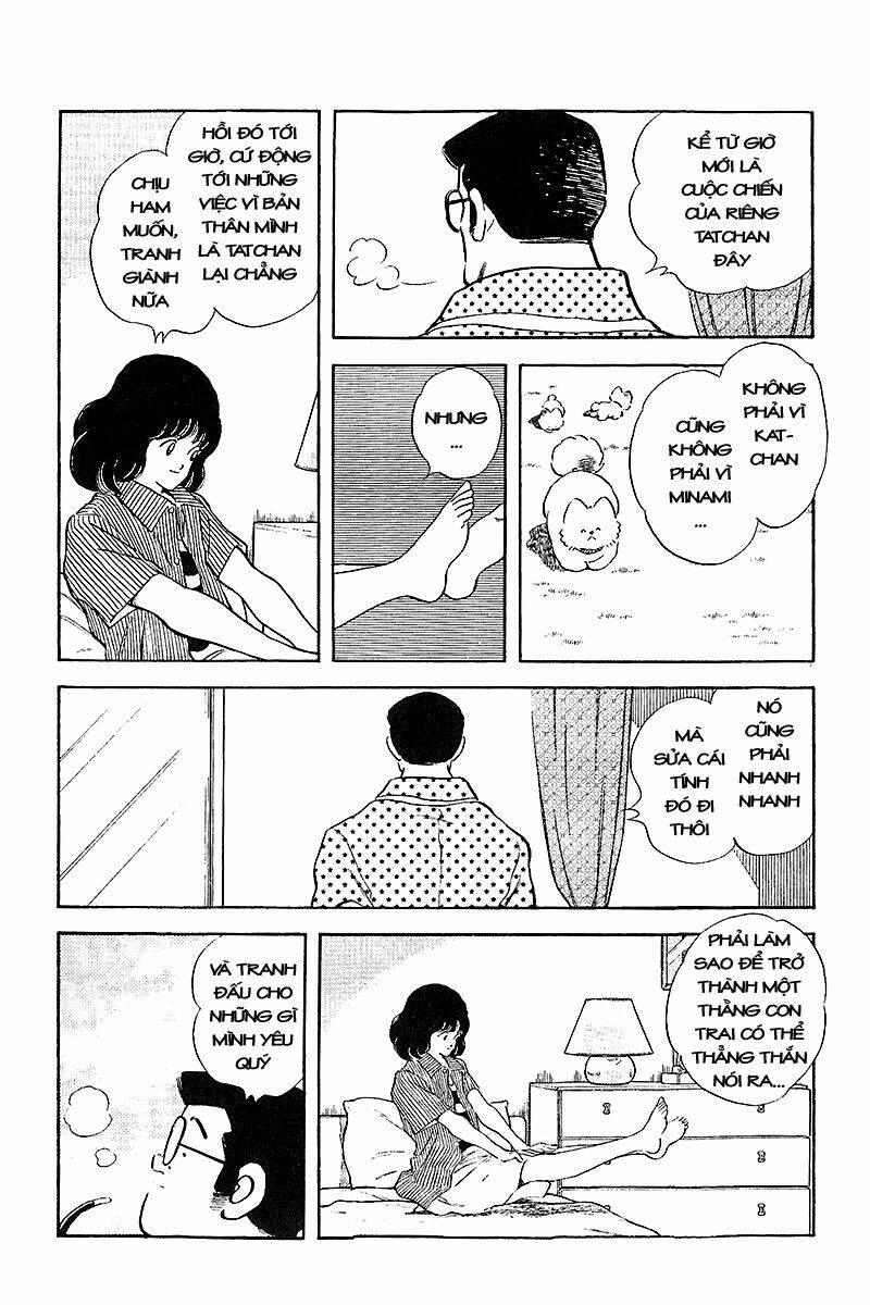 Touch: Chapter 252