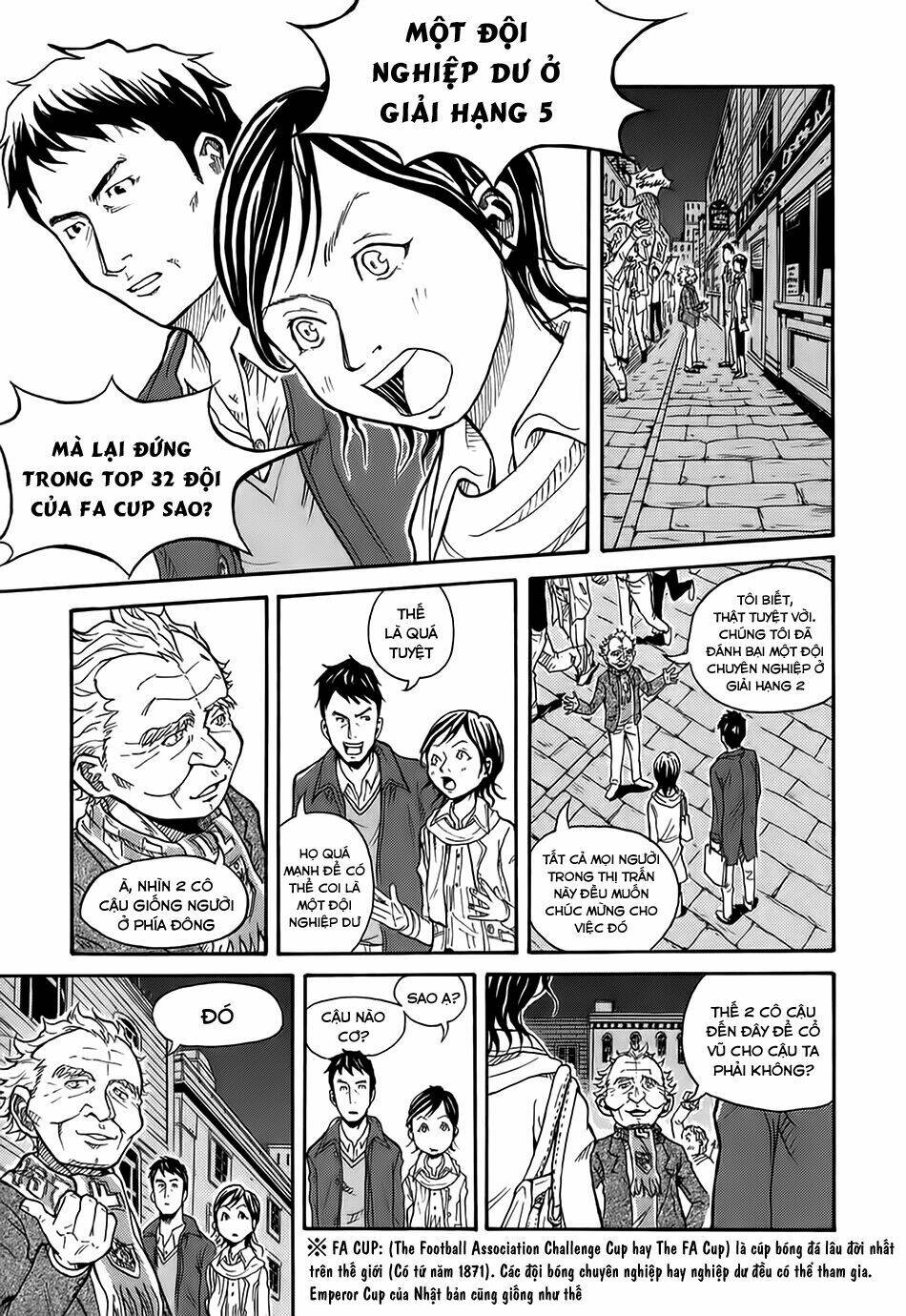 Giant Killing: Chapter 1