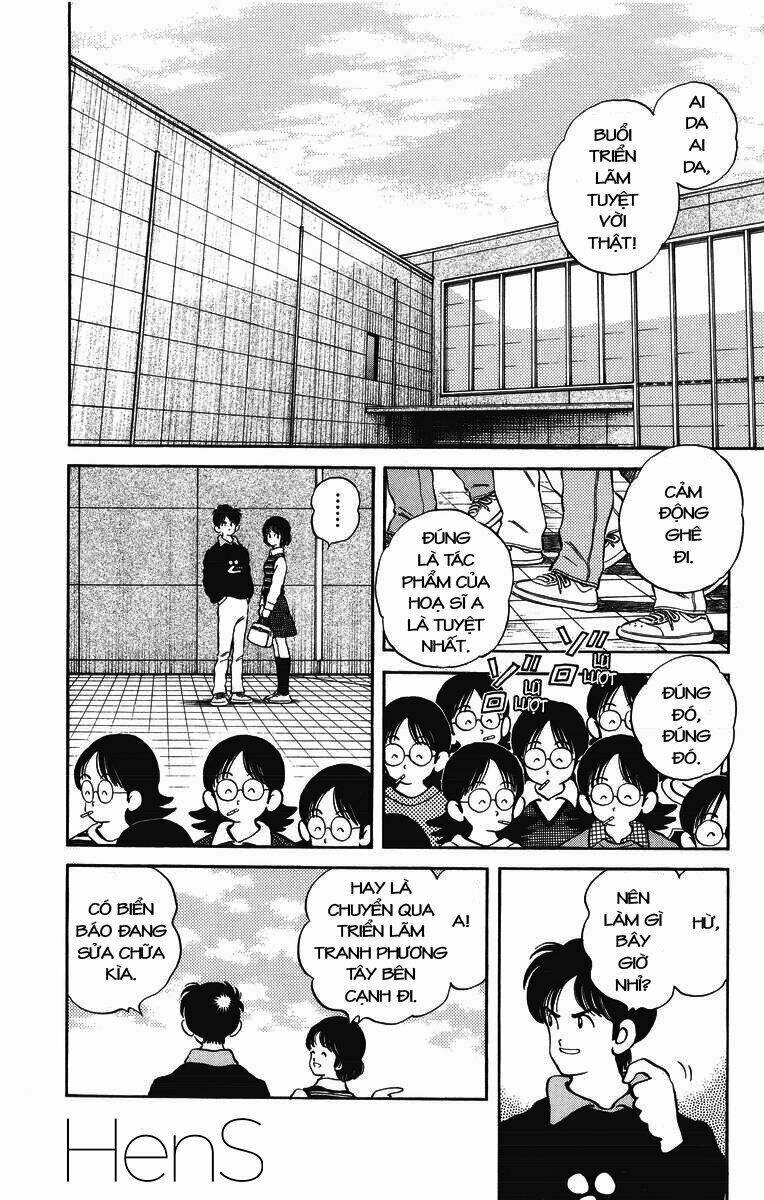 H2: Chapter 248