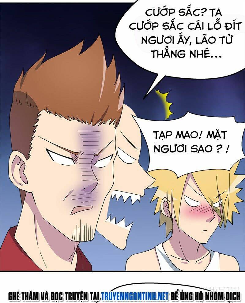 Siêu Năng Cuồng Thần: Chapter 12