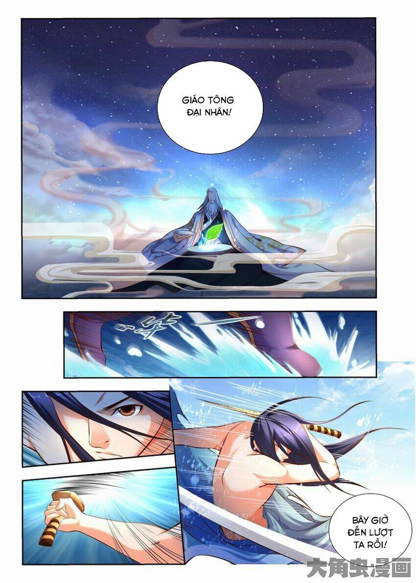 Trạch Thiên Ký: Chapter 71