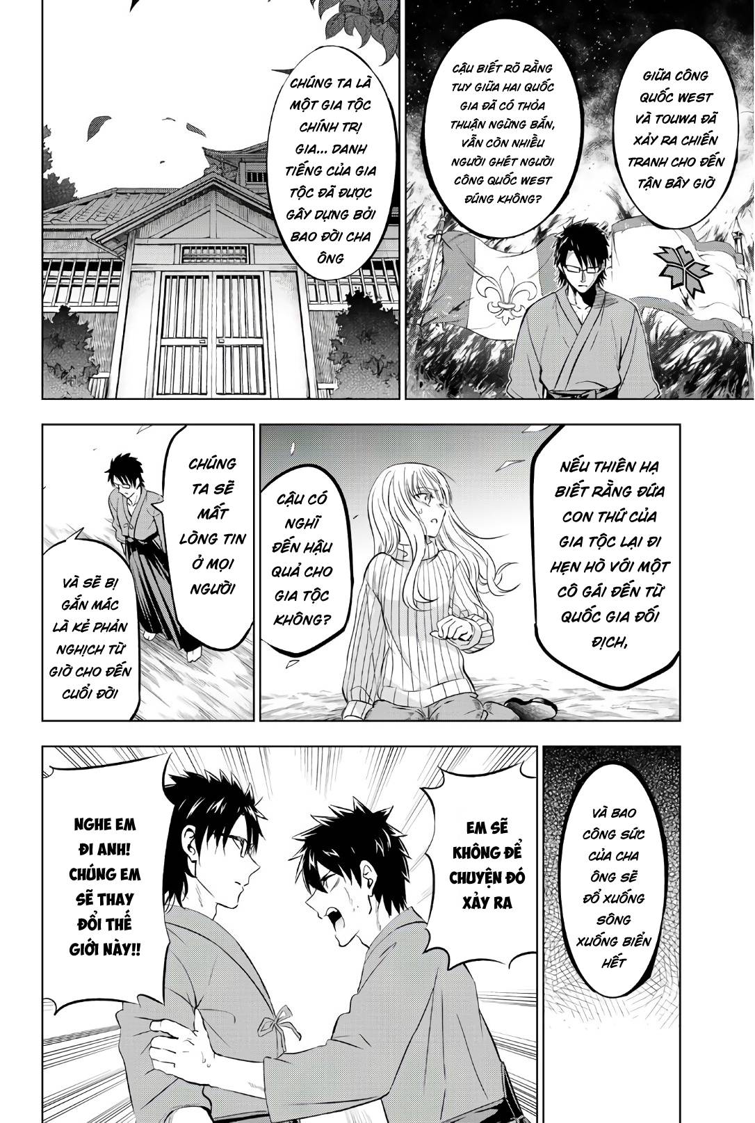 Kushuku Gakkou No Alice: Chapter 56