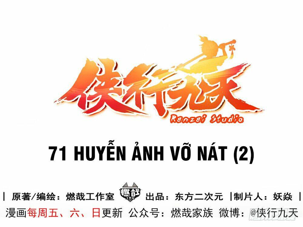 Hiệp Hành Cửu Thiên: Chapter 71